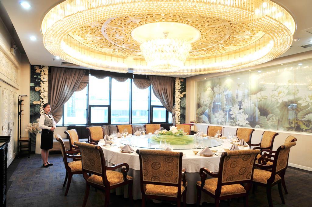 Weifang Internation Financial Hotel מראה חיצוני תמונה